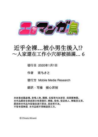 第84頁圖