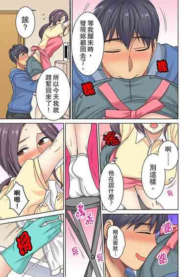第96頁圖