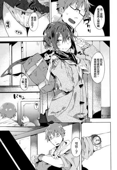 第108页图