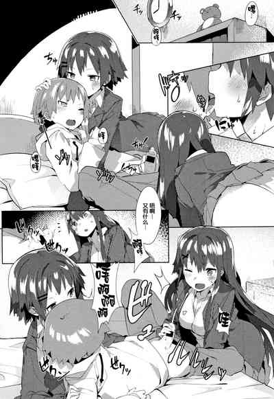 第184页图