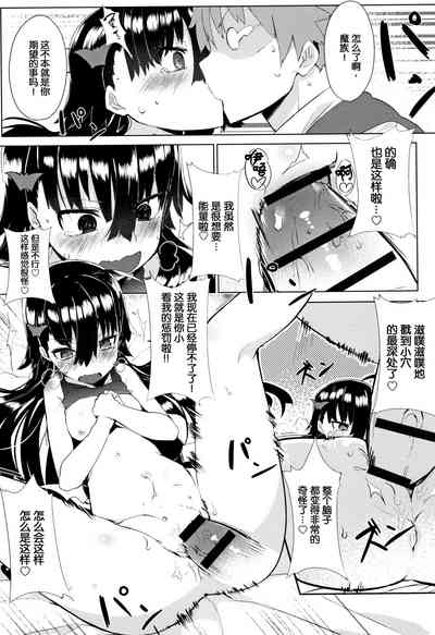 第220页图