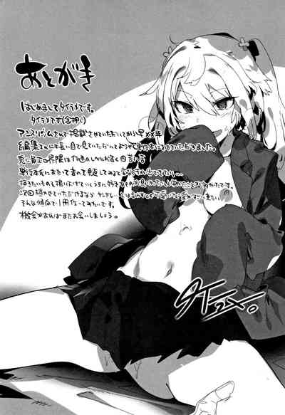 第224页图