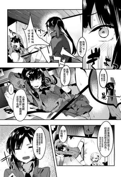 第56页图