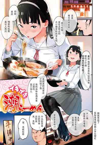 第4頁圖