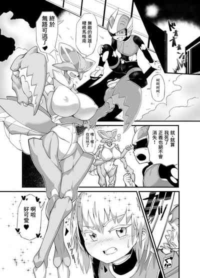 第4页图