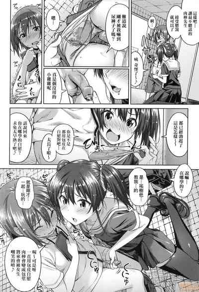 第100页图