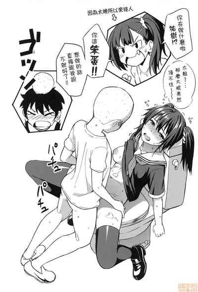 第132页图