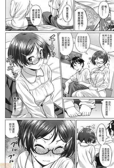 第136页图