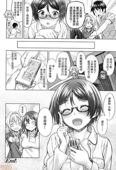 第152页图