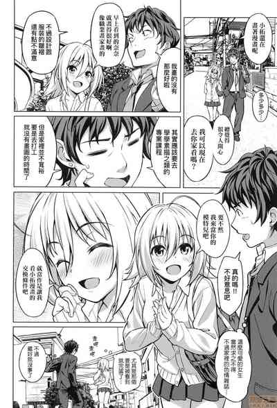 第156页图