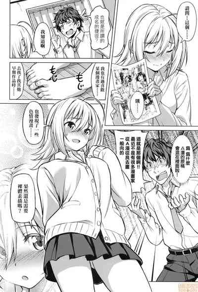 第160页图