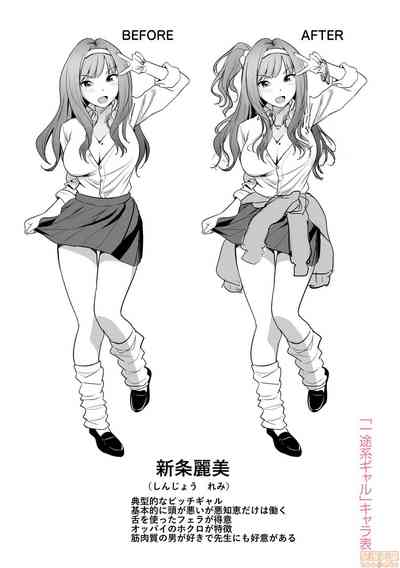 第184页图