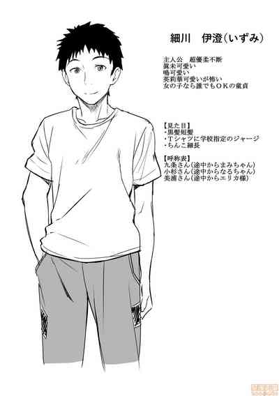 第196页图