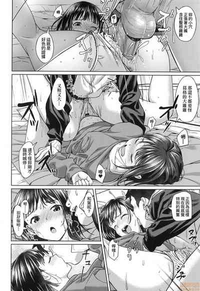 第20页图