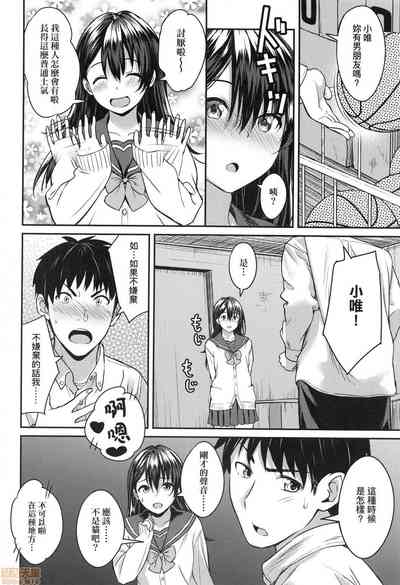 第76页图