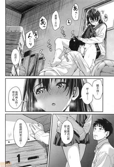 第84页图