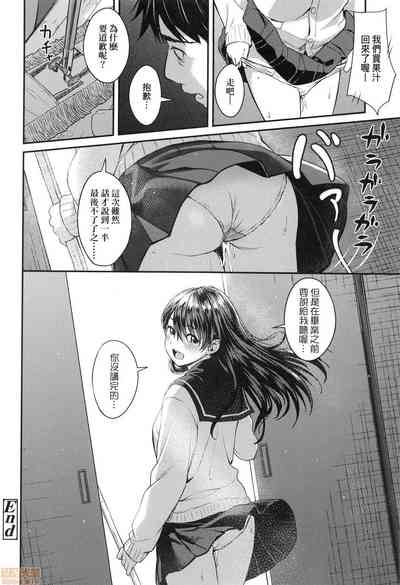 第92页图