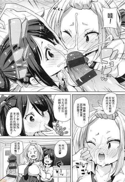 第120頁圖