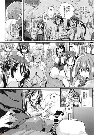 第12頁圖