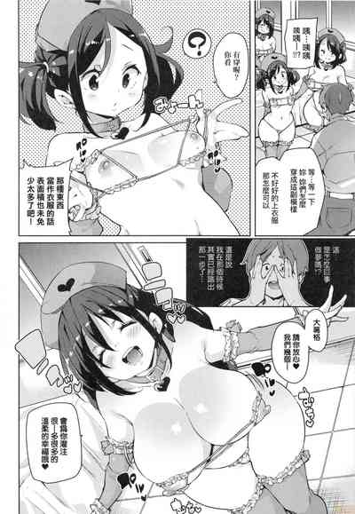 第140頁圖