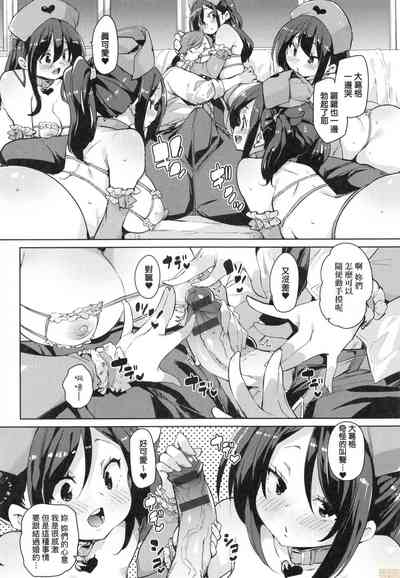 第144頁圖