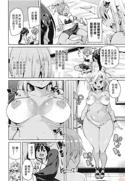 第184頁圖