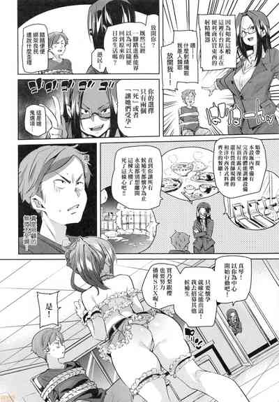 第204頁圖