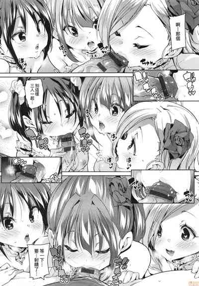 第208頁圖
