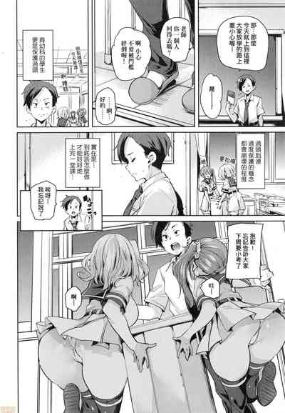 第36頁圖