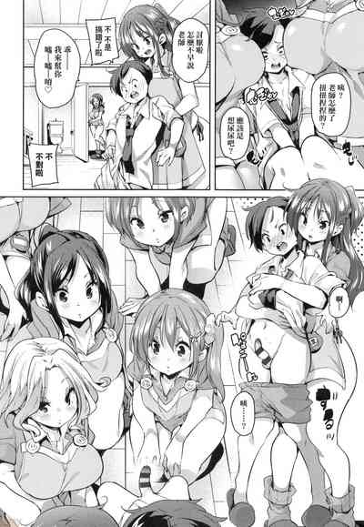 第40頁圖