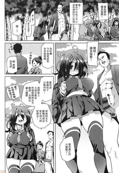 第60頁圖