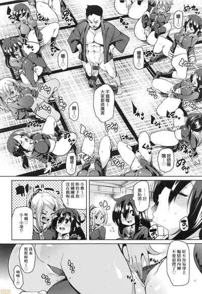 第68頁圖