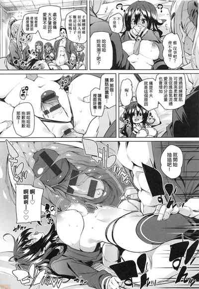 第72頁圖