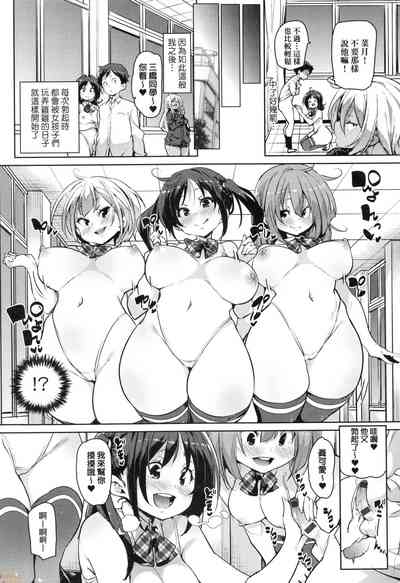 第92頁圖