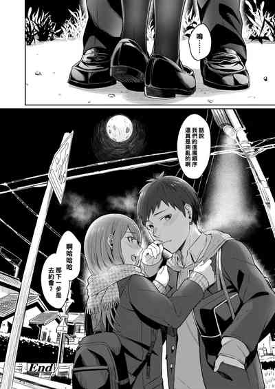 第24頁圖