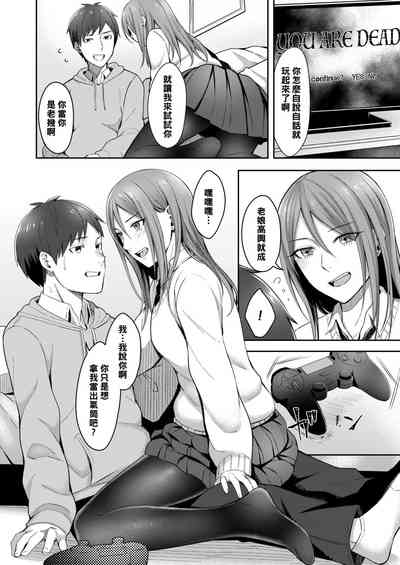 第4頁圖