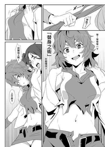 第12頁圖