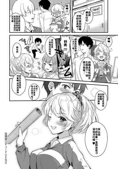 第20頁圖