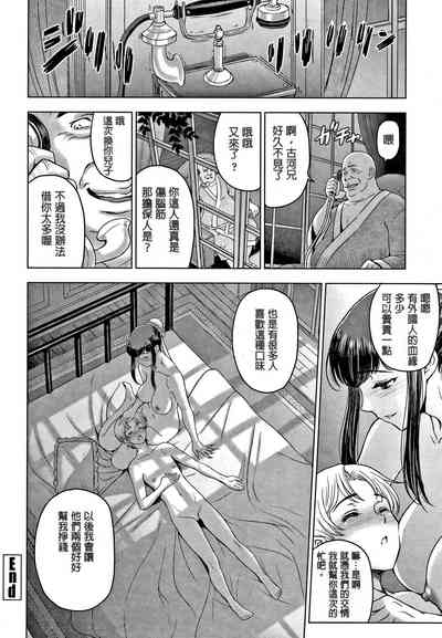 第40頁圖