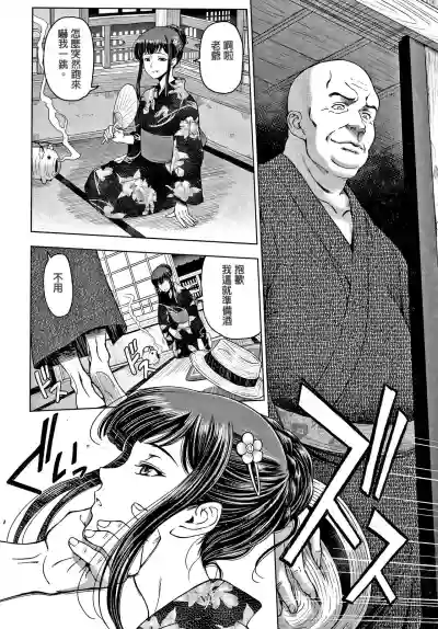 第4頁圖