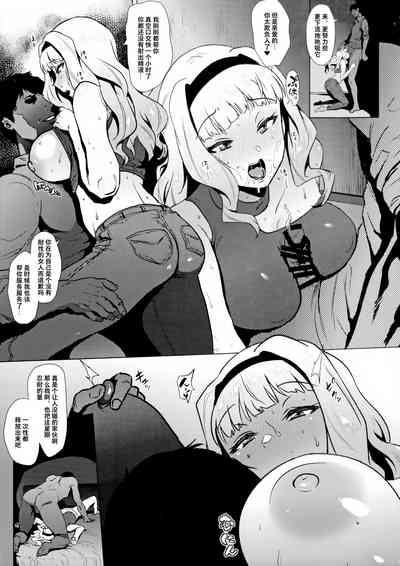 第8頁圖