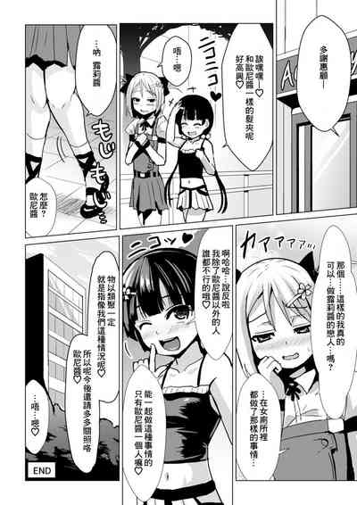 第12页图