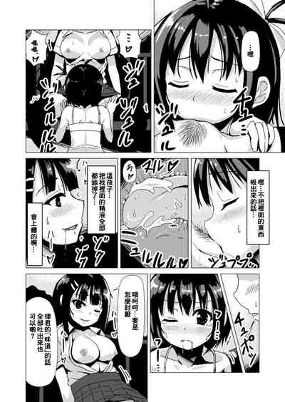 第4頁圖