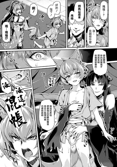 第4页图