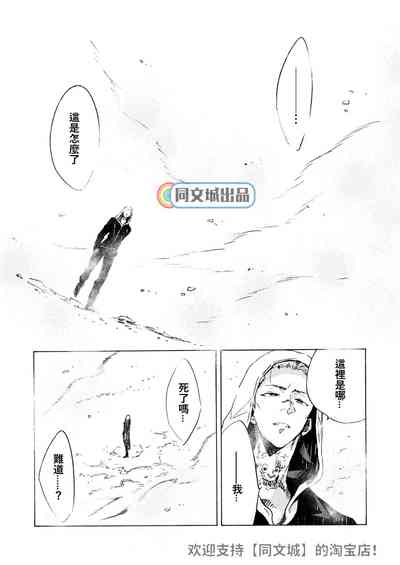 第100頁圖