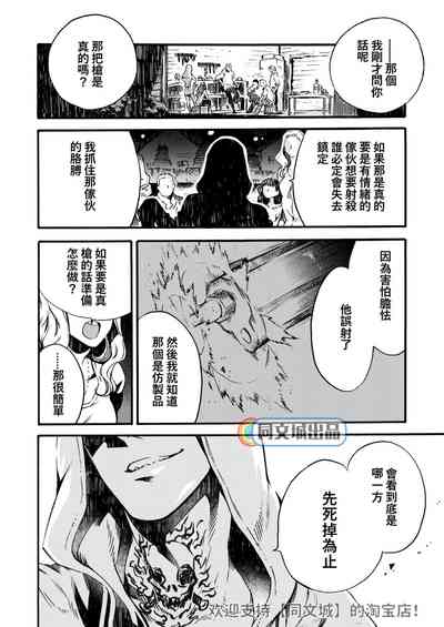 第16頁圖