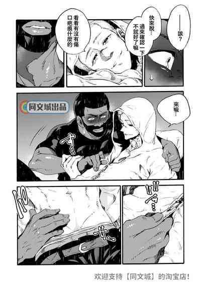 第32頁圖
