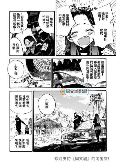 第48頁圖
