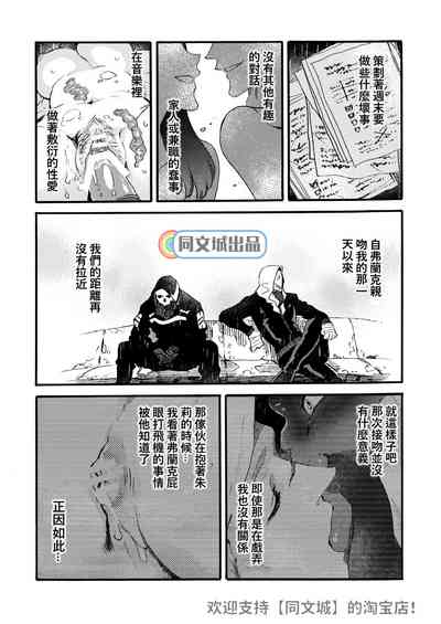 第60頁圖