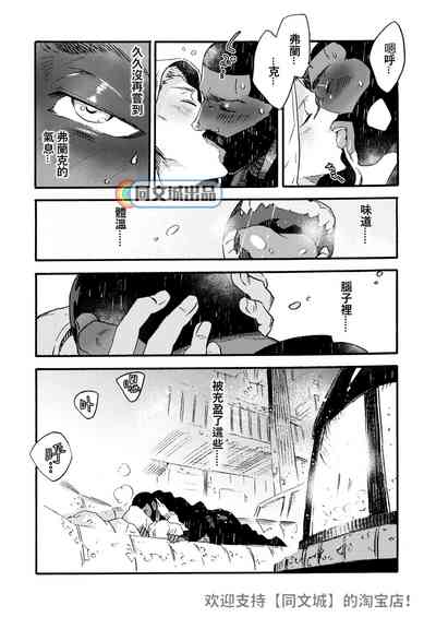 第68頁圖